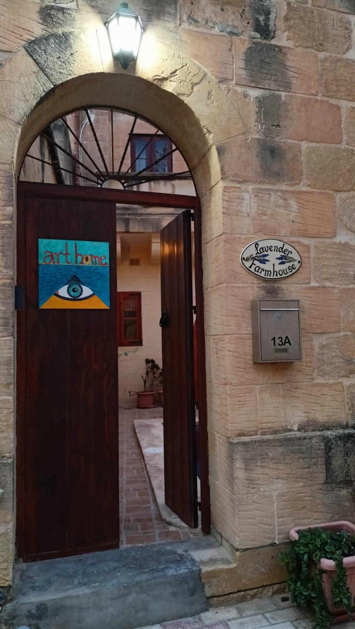 Arthome - Guest Rooms Gharb  Luaran gambar